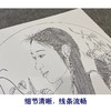 【大彩图】盘虎杰工笔画白描底稿圆形小品《阳光灿烂的季节》现代人物高清打印稿HJ31 商品缩略图4