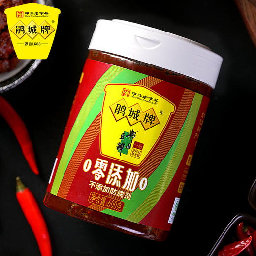 鹃城牌 零添加特级豆瓣360g*1瓶+零添加一级豆瓣600g*1瓶 易拉罐使用方便家用炒菜调味料 两瓶组合装 商品图7