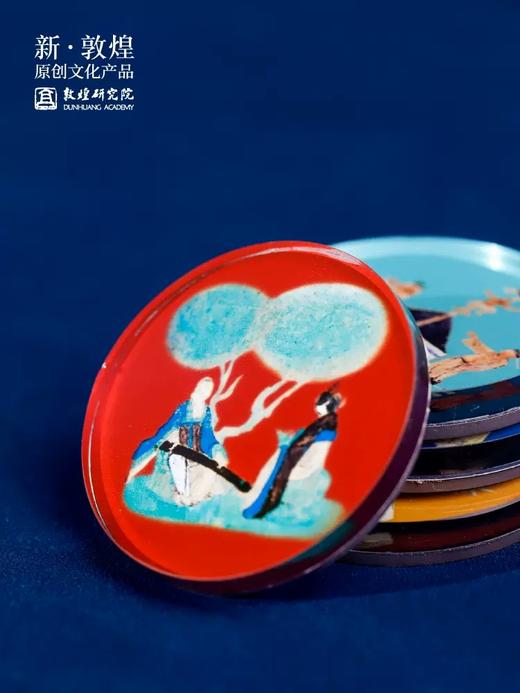 敦煌研究院 敦煌人生四喜磁吸冰箱贴 新款个性创意冰箱贴 商品图2