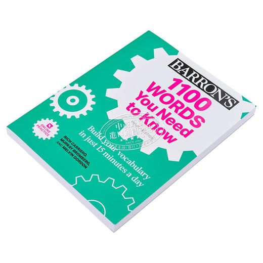 【中商原版】1100 Words You Need to Know + Online Practice 巴朗你需要知道的1100个单词+在线练习 商品图2