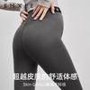 嫚熙超皮孕妇打底裤鲨鱼裤孕妇裤秋冬裤子加绒托腹外穿孕期瑜伽裤 商品缩略图2