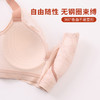 雅黛丽内衣女大胸显小薄款文胸无钢圈收副乳防下垂调整型美背胸罩 商品缩略图4