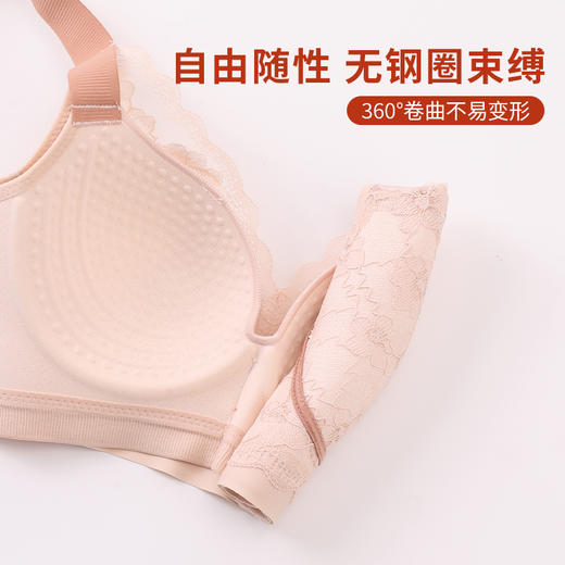 雅黛丽内衣女大胸显小薄款文胸无钢圈收副乳防下垂调整型美背胸罩 商品图4