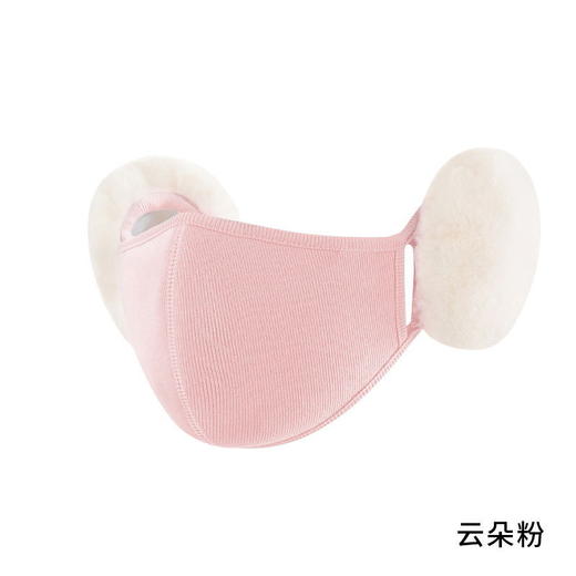 秋冬【女士保暖生活口罩】加绒加厚护耳 防寒防风 显脸小面罩耳罩 商品图7