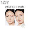 【NARS】B1F NARS流光美肌轻透蜜粉 商品缩略图2