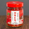 湘集4号湖南正宗辣椒酱特辣手工辣椒香辣下饭菜酱菜鱼头剁辣椒 商品缩略图7