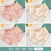 洁丽雅多条中腰纯棉女士内裤纯棉内裆少女蕾丝边内裤女纯棉 商品缩略图9