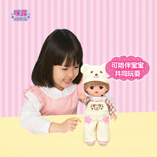 咪露小白熊背带裤套装MELC516249 商品图4