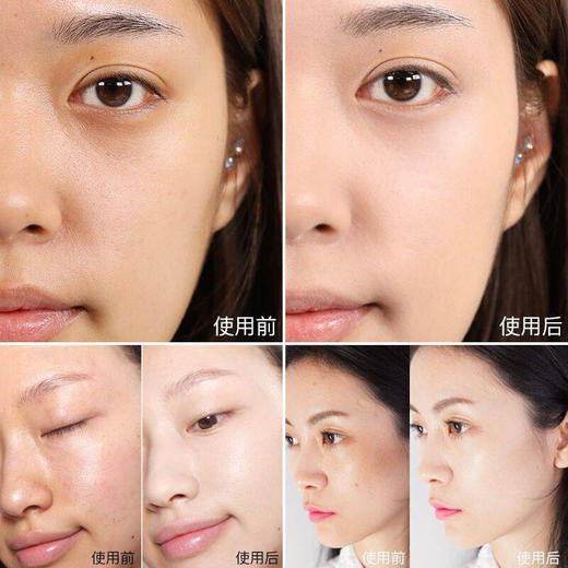 【四季美肌，光滑如丝】 韩佳妮8杯水保湿细滑天丝面膜，深层滋养，恢复嫩肌，解锁水润秘密。爆款热卖中，抓住时尚风潮！孕妇可用 商品图2