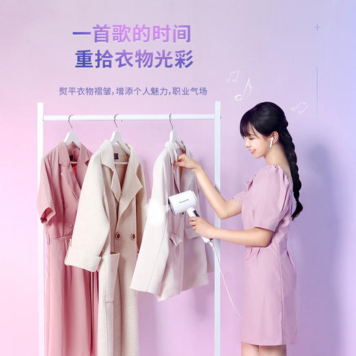 松下（Panasonic）挂烫机家用 熨斗 蒸汽挂烫机 便携 手持挂烫机 电熨斗 NI-GHD015 冰山白 商品图5