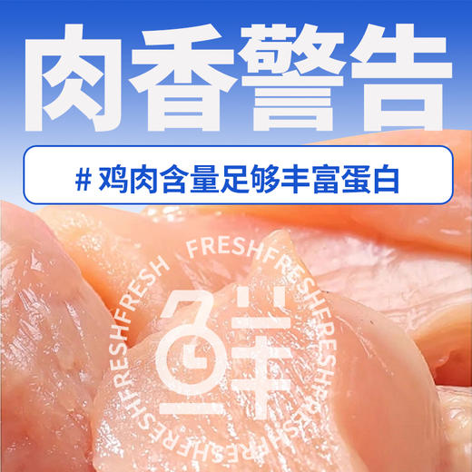 原始兽繁育系列犬粮主粮10kg中大型犬适用 低敏护肠胃 线下款 不吃包退 商品图2