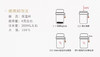 茯砖 黑茶 | 2015年百年木仓茯砖 高端商务袋泡茶12泡*3g（36g）） 商品缩略图5