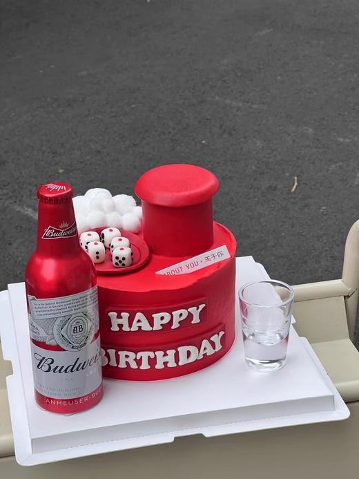 定制酒瓶男士蛋糕 商品图0