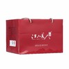江山美人果蜜香东方美人高山乌龙茶四星红瓶120g 商品缩略图1