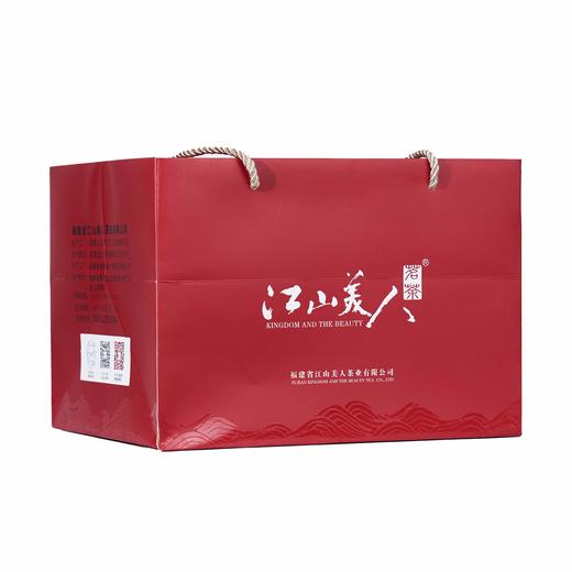 江山美人果蜜香东方美人高山乌龙茶四星红瓶120g 商品图1