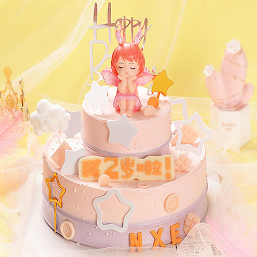 安妮宝贝 商品图0