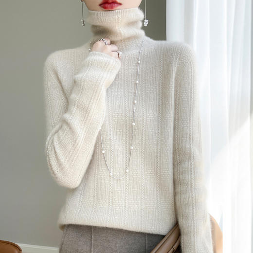 S7001高级感打底衫女2023秋冬新款提花高领毛衣宽松大衣内搭堆堆领毛衫 商品图1