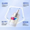 他秘·【新升级】小蓝瓶精华液30ml毛孔收缩紧致肌肤 30ml 商品缩略图1