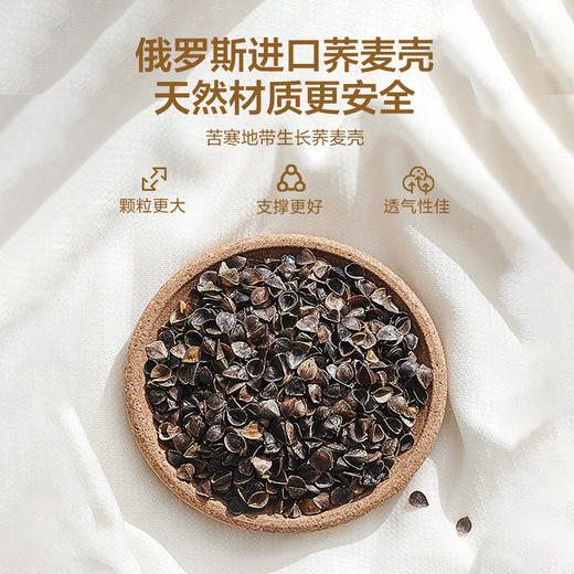 一人一枕 儿童软管枕 商品图3