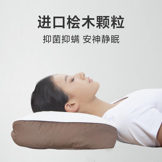 一人一枕四分区桧木枕 商品图0