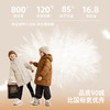 【暖到脖子的羽绒王者 防风抗寒】美拉德色系儿童中长款90白鸭绒连帽羽绒服PDWT2302 商品缩略图4