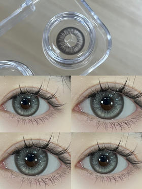 半年抛 Hancon 韩视 泰式奶茶 14.5