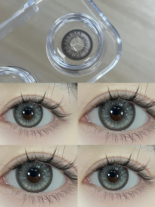 半年抛 Hancon 韩视 泰式奶茶 14.5 商品图0