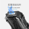 微笑鲨迷你超亮工作灯磁吸式led手电筒小强光充电多功能汽修维修灯随身 商品缩略图5
