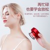 新款拔罐刮痧仪器电动呼吸加热刮痧仪经络疏通按摩仪吸痧仪器 商品缩略图1