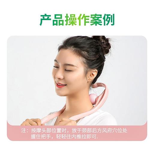 颈椎按摩器手动双球颈部颈夹器夹脖子肩颈按摩仪厂家直供 商品图2