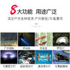 微笑鲨 露营灯手电筒LED帐篷灯停电应急可充电宝超亮驱蚊野营多功能 商品缩略图1