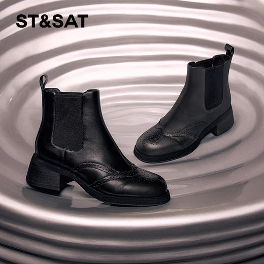 【绒里可选】星期六英伦风粗跟通勤切尔西短靴SS34116566/SS34118566 商品图0