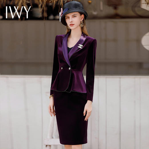 IWY/紫色秋冬丝绒西装套装女气质长袖工作服高级感职业装外套CS1900 商品图2