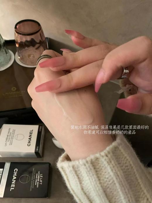 香奈儿护手霜最新中样30ml  𝐇𝐚𝐧𝐝 𝐂𝐫𝐞𝐚𝐦 小香鹅蛋护手霜 商品图3