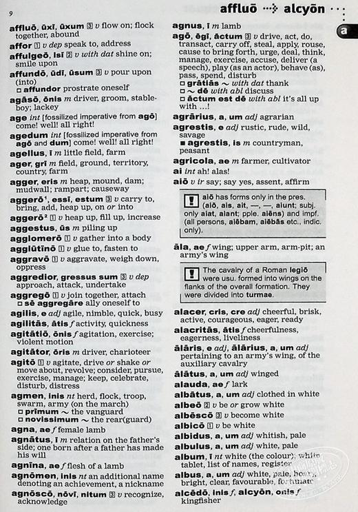 【中商原版】牛津袖珍拉丁语词典 Pocket Oxford Latin Dictionary 原版进口 拉丁语字典 教辅参考书词典工具书 牛津大学出版 商品图4