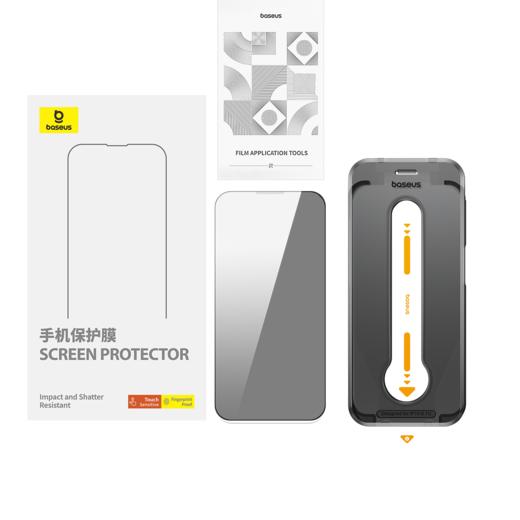 倍思 晶瓷系列 一体防尘 全屏 防窥 钢化膜 苹果15系列 无尘仓贴膜 商品图7