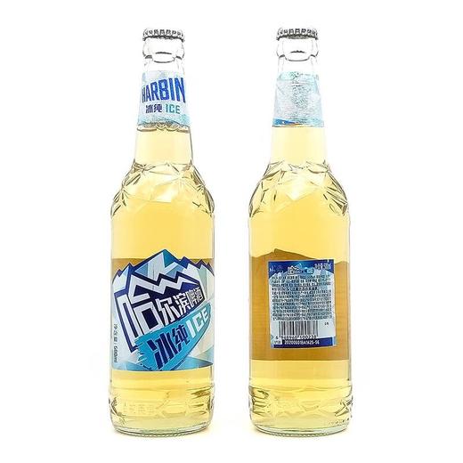 哈尔滨冰纯600ml*6瓶*2提 商品图1