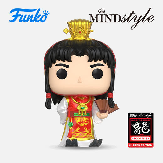 POP Asia Dream of the Red Chamber Jia Baoyu 亚洲系列 红楼梦POP公仔贾宝玉 81659 商品图0