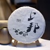 「上邦」茶气强劲2017年古树普洱生茶（357g） 商品缩略图0