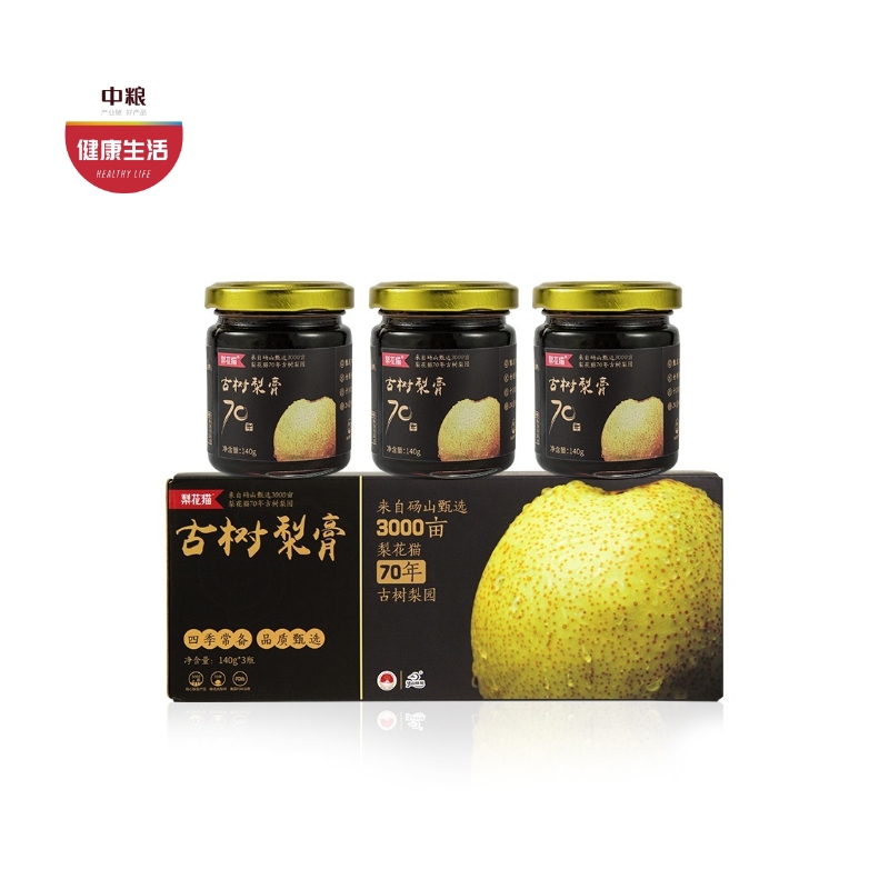 优选|70年古树梨膏  一瓶约16颗酥里  纯梨熬制  清甜滋润  140g*3瓶 （红黑盒随机发）