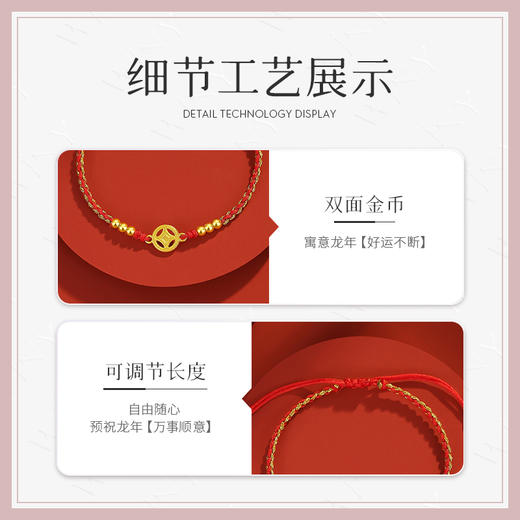 Winy925纯银财源滚滚手链送女友闺蜜节日生日礼物 商品图8