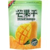 手工烘焙凯特芒 芒果干 无添加 250克 商品缩略图0