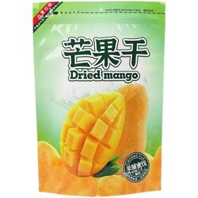 手工烘焙凯特芒 芒果干 无添加 250克