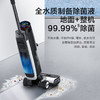 添可（TINECO）无线智能洗地机芙万3.0LED 家用扫地机吸拖一体手持吸尘洗地机 商品缩略图1