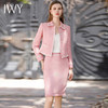 IWY/秋冬新款粉色小香风短外套半裙身两件套女减龄套装CS1902 商品缩略图1