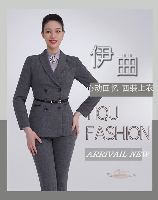 YIQU|“心动回忆”西装上衣（黑灰格纹） 商品图4