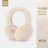 冬季新款【仿兔绒保暖耳罩】韩版学生女护耳套 防冻耳防风 可折叠耳暖 商品缩略图8