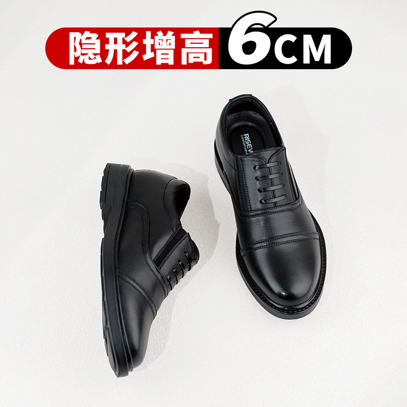 增高6cm男士三接头皮鞋一脚蹬套脚商务内增高男鞋皮鞋增高鞋男