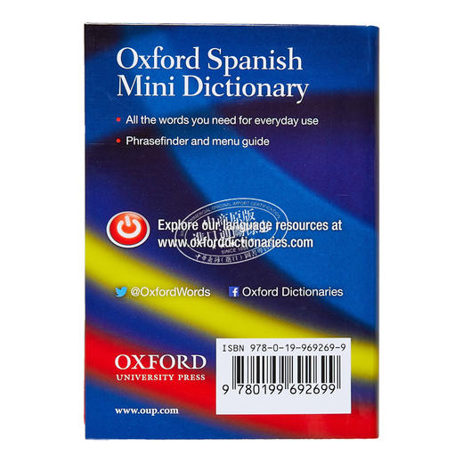 【中商原版】牛津西班牙语迷你词典 Oxford Spanish Mini Dictionary 原版进口 西班牙语字典 参考书词典工具书 牛津大学出版 商品图1