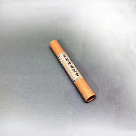 5g品韵海南沉香（短）